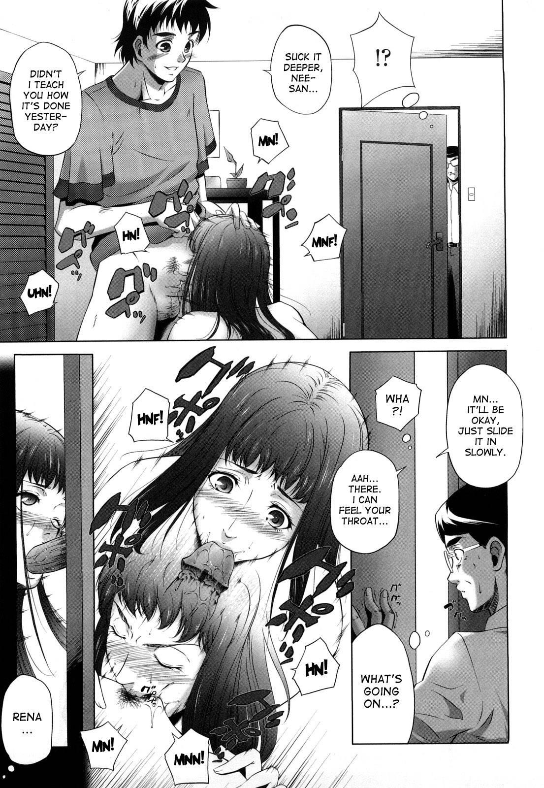 Anesama Inka Chapter 11000 Page 3